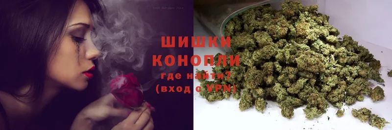 Канабис OG Kush  сколько стоит  Покров 